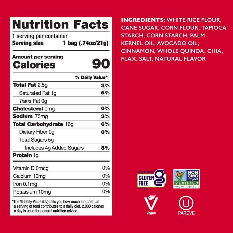 Cinnamon Swirl .74oz - Image 3